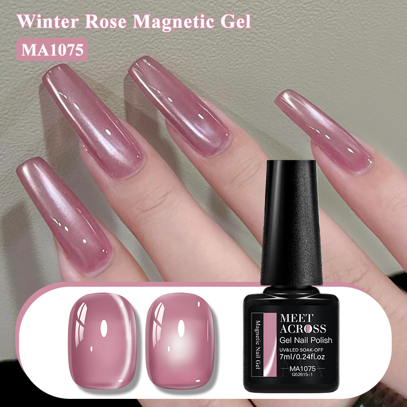ยาทาเล็บเจลแม่เหล็กสีชมพูวินเท - Resin Art Rose บทวิจารณ์และราคา